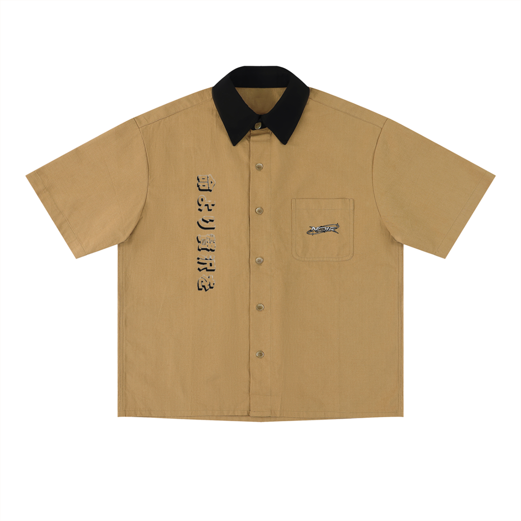 Unisex Color Block Short Sleeve Shirt