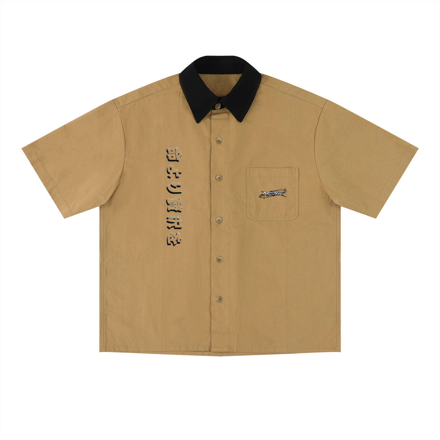 Unisex Color Block Short Sleeve Shirt