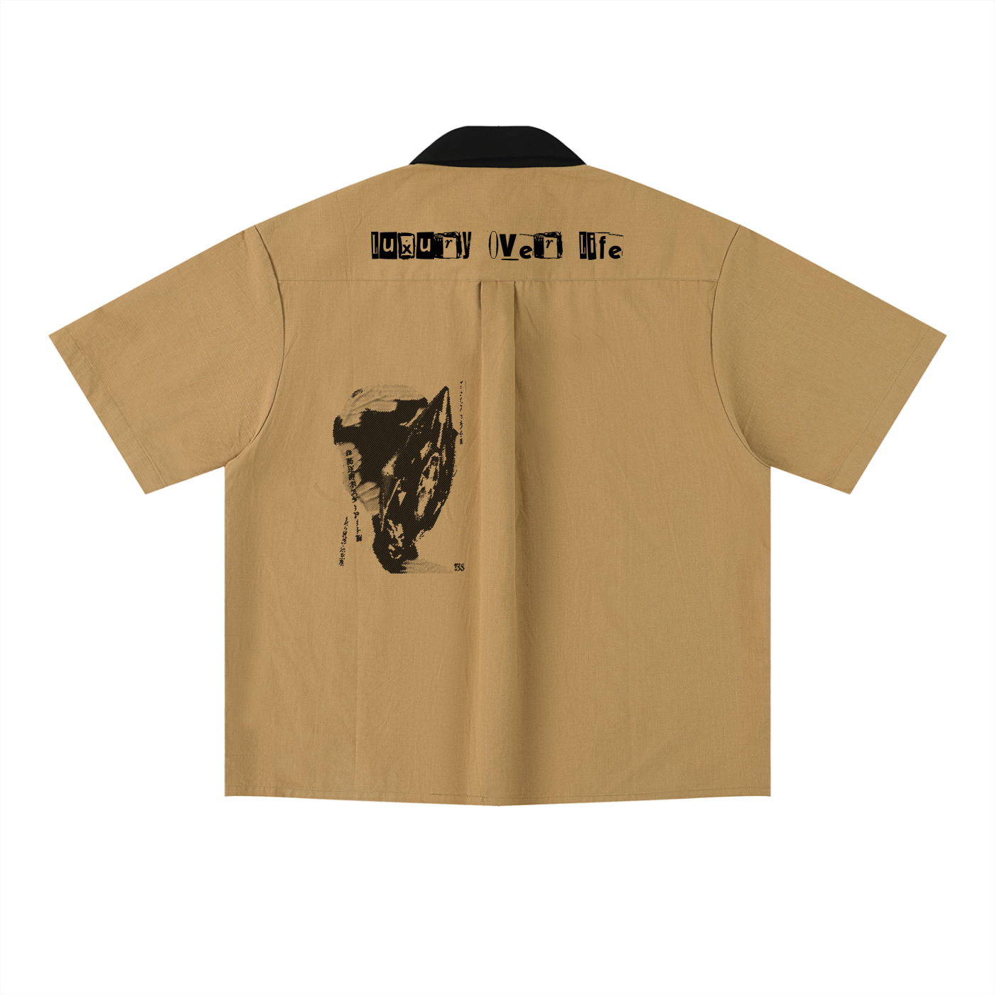 Unisex Color Block Short Sleeve Shirt