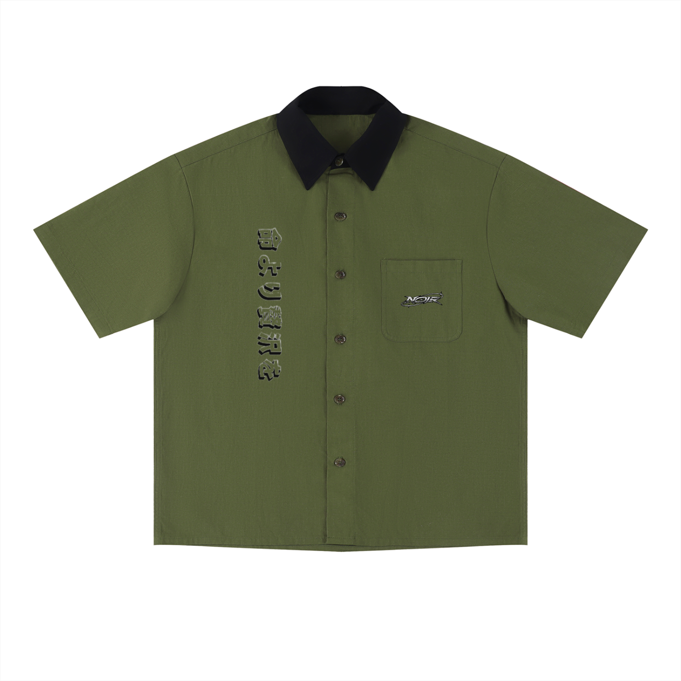 Unisex Color Block Short Sleeve Shirt