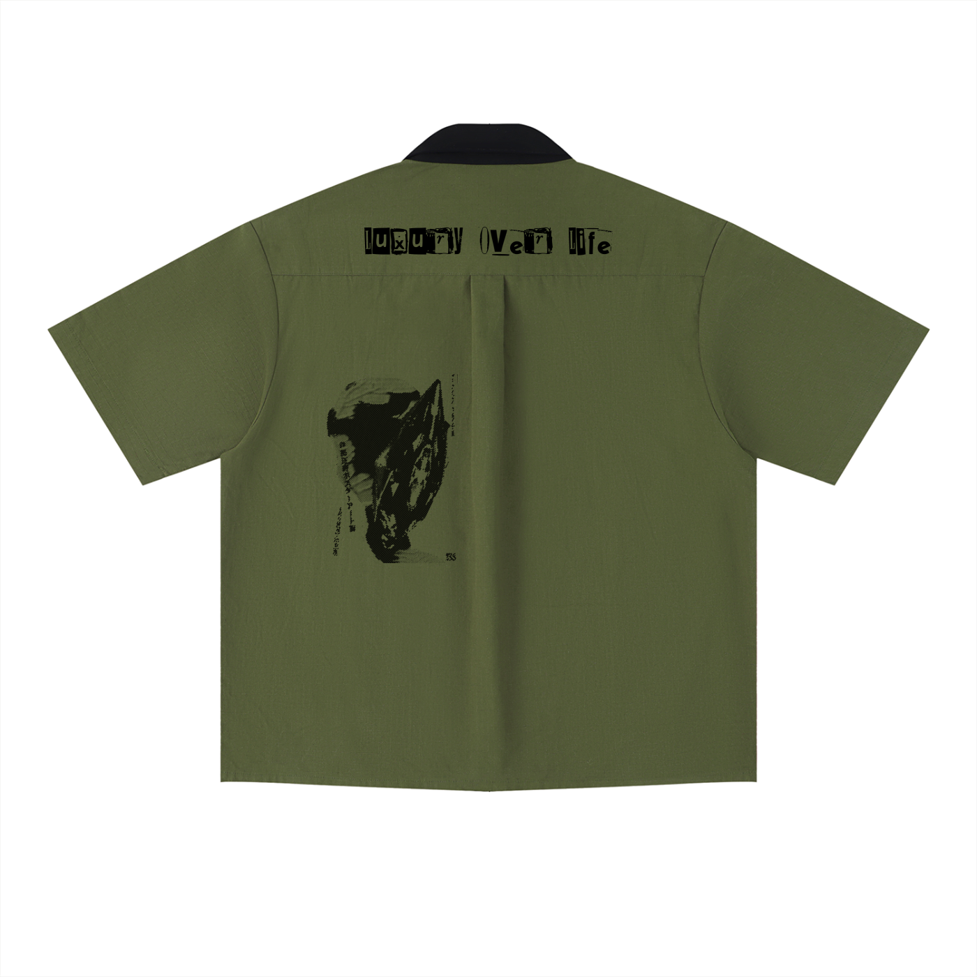 Unisex Color Block Short Sleeve Shirt
